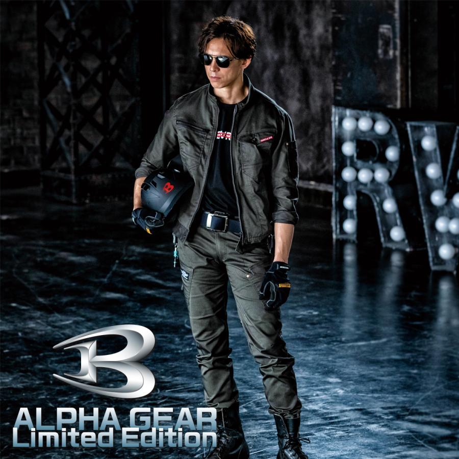 バートル 作業着 楽々 ストレスフリー ストレッチカーゴパンツ 作業ズボン 伸縮 作業服 オールシーズン 年間 カッコいい 662 B 662 作業着 空調服 安全靴の現場王 通販 Yahoo ショッピング