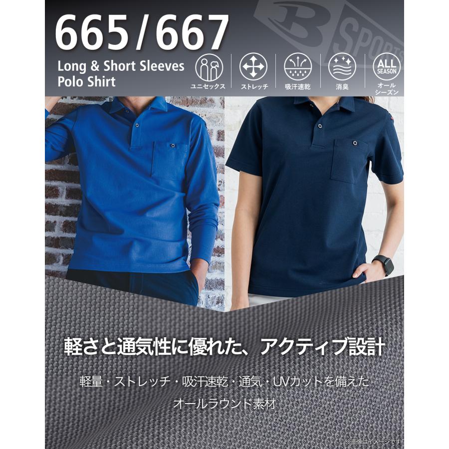 ラスト1点 OLLEBOREBLA ブタさん パーティー長袖Tシャツ M 三連単な馬