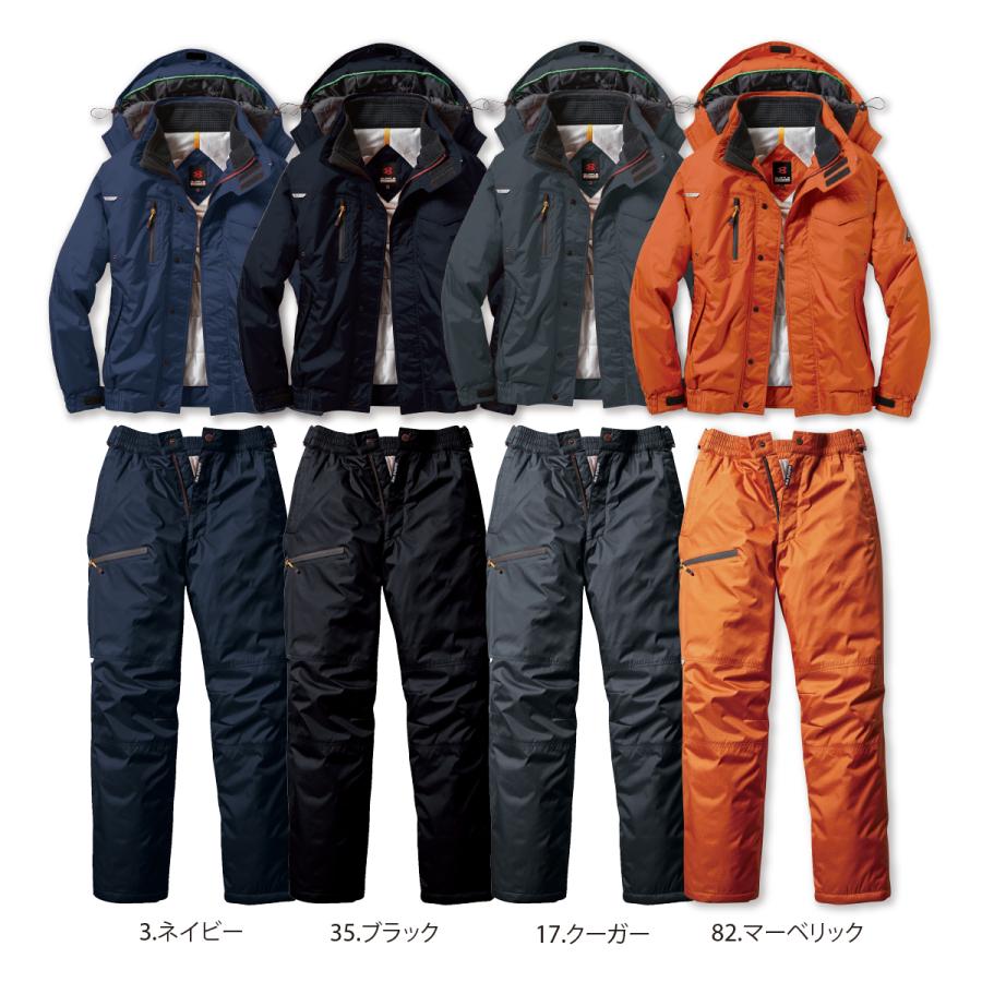 ☆大人気☆ BURTLE バートル　防寒防風　上下セット　L size BURTLE（バートル） バートル【2025秋冬NEWモデル】アノラックパーカー