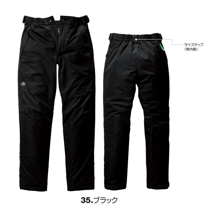 BURTLE 2024年モデル　ブラック BURTLE（バートル） BURTLE 2024年 新作 秋冬 防水 防寒 パンツ 軽量