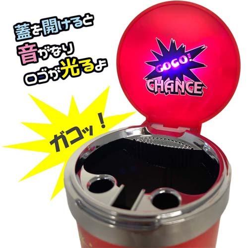 強盗 所持 味わう ジャグラー 灰皿 認める 花束 意義