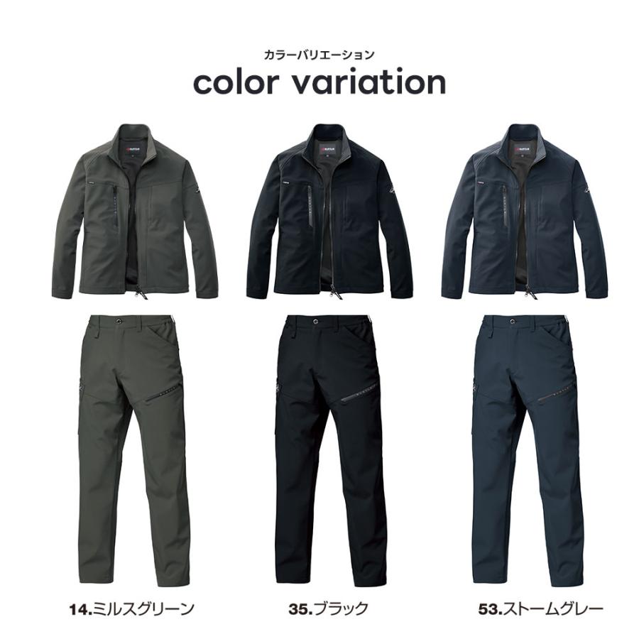 BURTLE（バートル） ＼P+9％／ バートル 秋冬 新作 上下セット