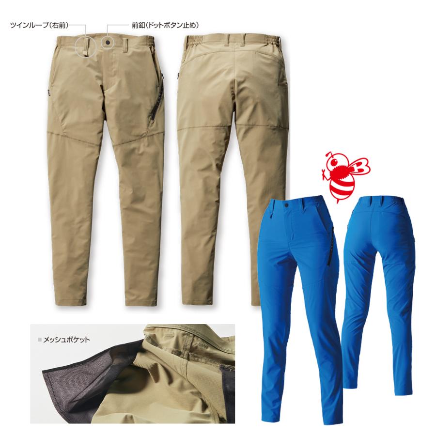 春夏用新品未使用空調服、バートル作業ズボン３着セット BURTLE（バートル） 新作 春夏 S~3L 作業服 ストレッチ パンツ 吸水速