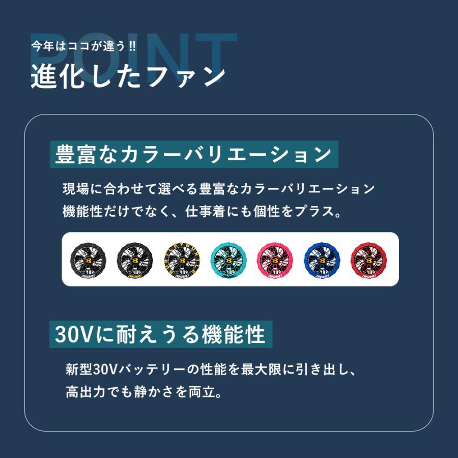 BURTLE（バートル） ＼P+9％／ すぐ発送！バートル BURTLE 2026年 春夏