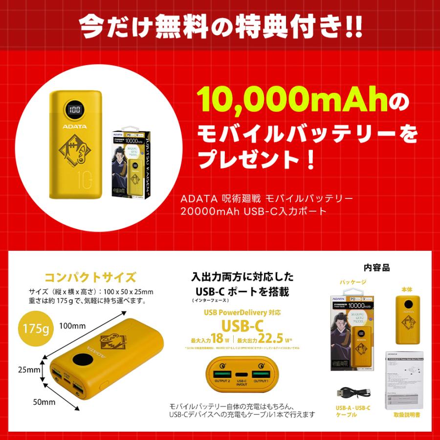 バートル 2025年 空調服24Vメタリックゴールドバッテリー BURTLE 2025年モデル バートル エアークラフト 24V リチウム