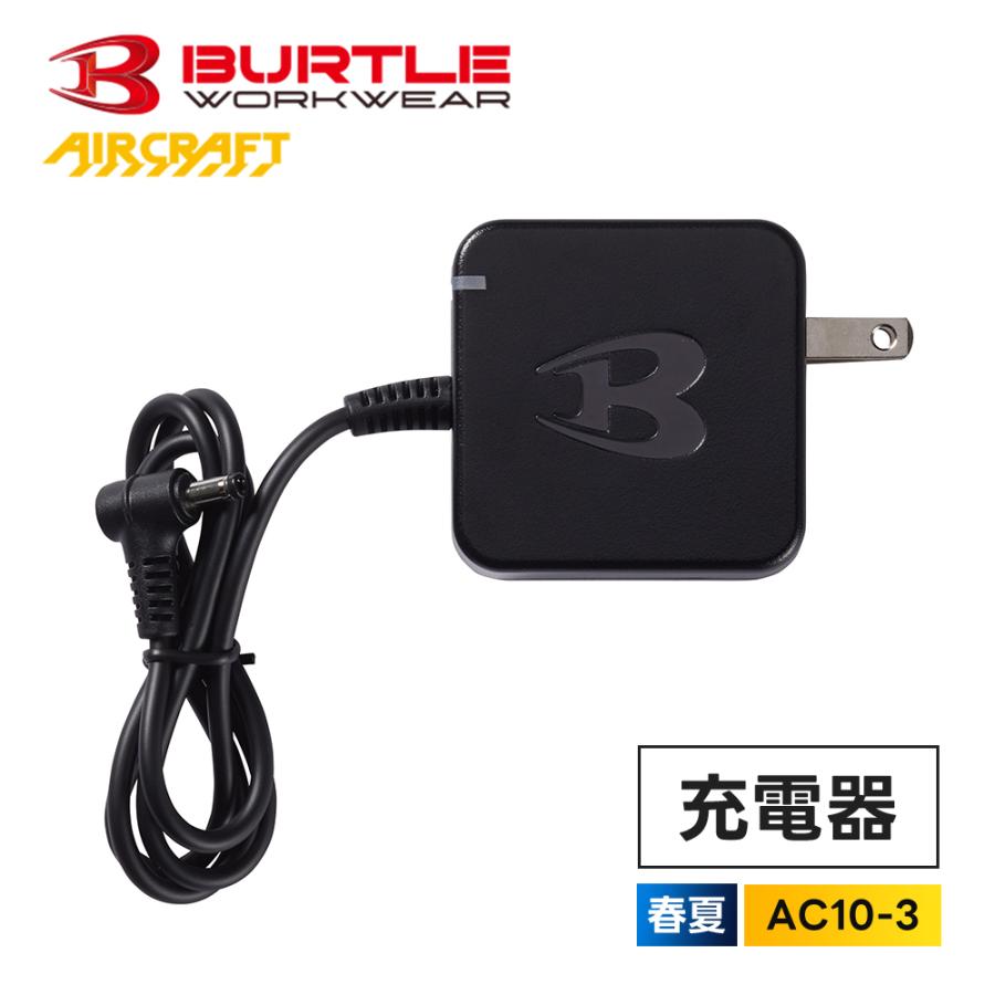 BURTLE（バートル） ☆2026年最新作☆ 最速予約 2026年 春夏 最新 充電