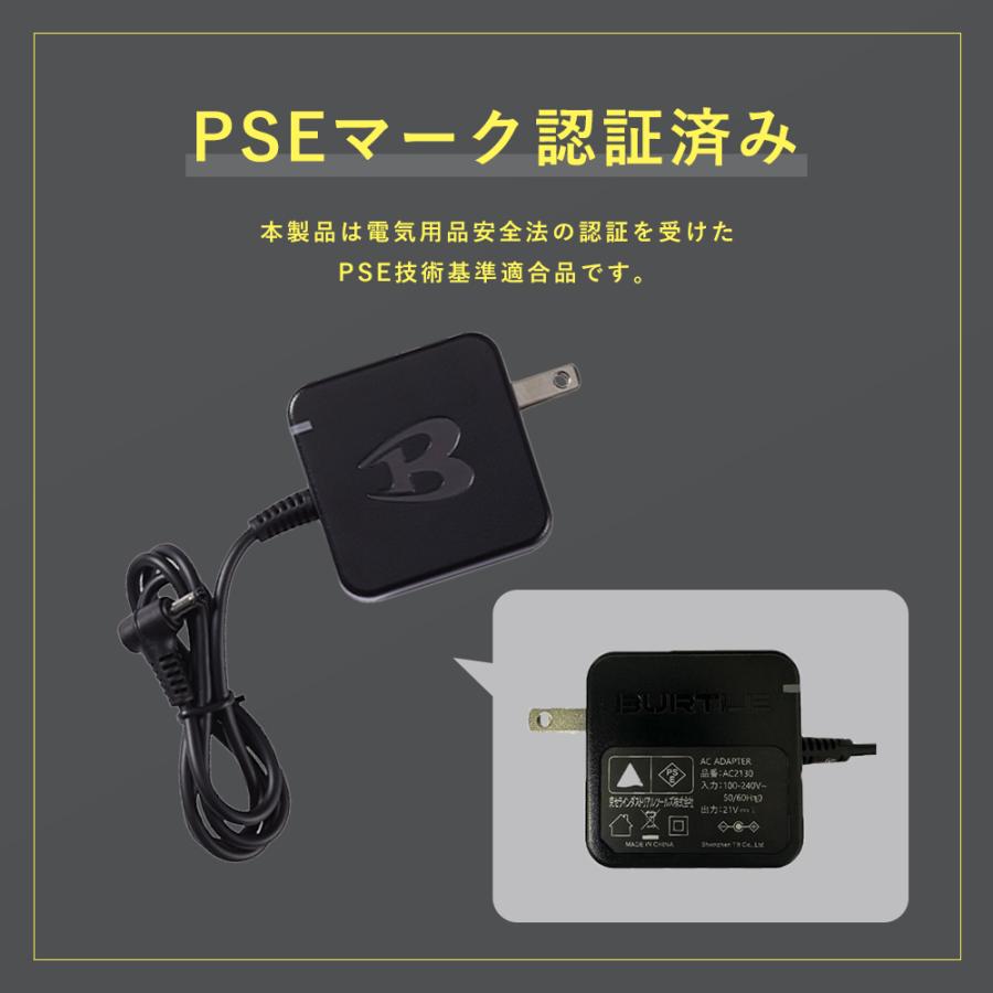 BURTLE（バートル） ☆2026年最新作☆ 最速予約 2026年 春夏 最新 充電