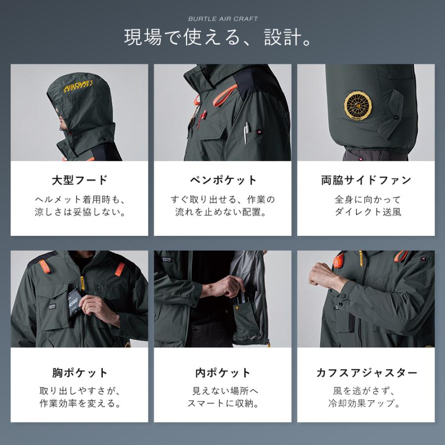 BURTLE（バートル） ＼P+9％／ すぐに発送！ 新作 春夏 サイド 長袖 3