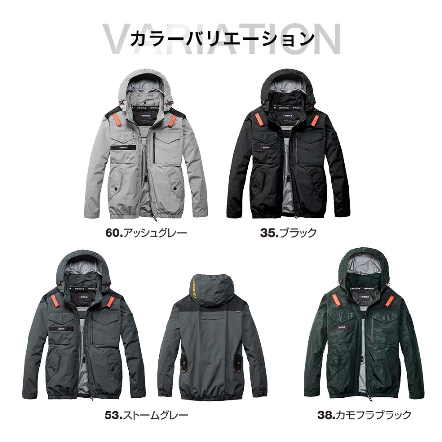バートル24V黒バッテリーとファン　空調服 ザック✕ブラック　平日即日発送 バートル 空調服 AC2064 ベスト 即日発送 カモフラブラック バッテリー