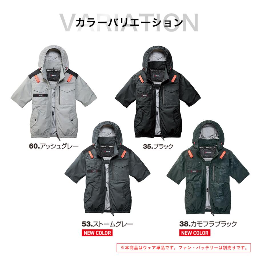 BURTLE（バートル） ＼P+8％／ すぐ発送! 半袖ブルゾン サイドファン