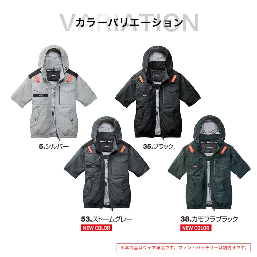 BURTLE（バートル） ☆2026年最新作☆ 最速予約 半袖ブルゾン AC1156