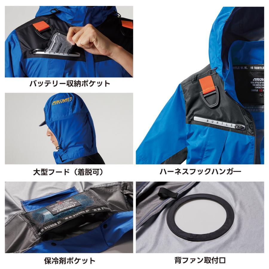 即日発送　2025　バートル　フルセット　AC09 AC1196　ブルー　L 即日発送 2025 バートル フルセット AC09 AC1196 ブルー L