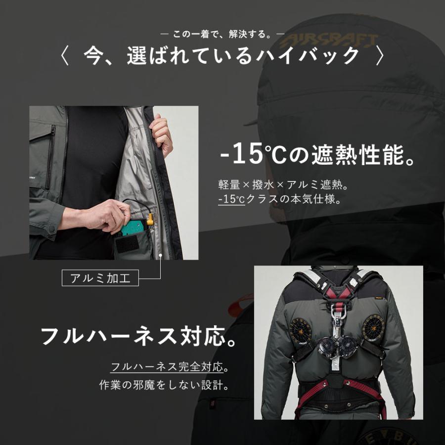 BURTLE（バートル） ☆2026年最新作☆ 最速予約 2026年 春夏