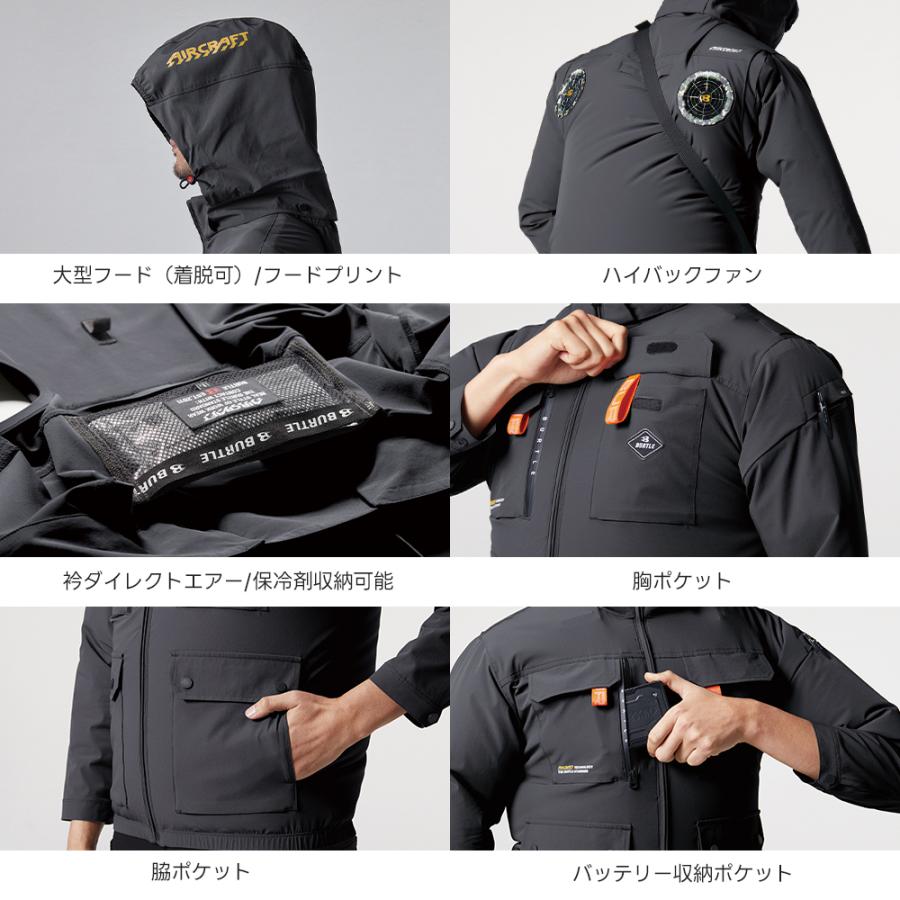 BURTLE（バートル） ＼P+9％／ すぐに発送！ 春夏 ハイバック 空調