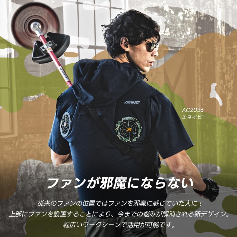 BURTLE（バートル） ＼P+9％／ すぐに発送！バートル 春夏 ハイバック