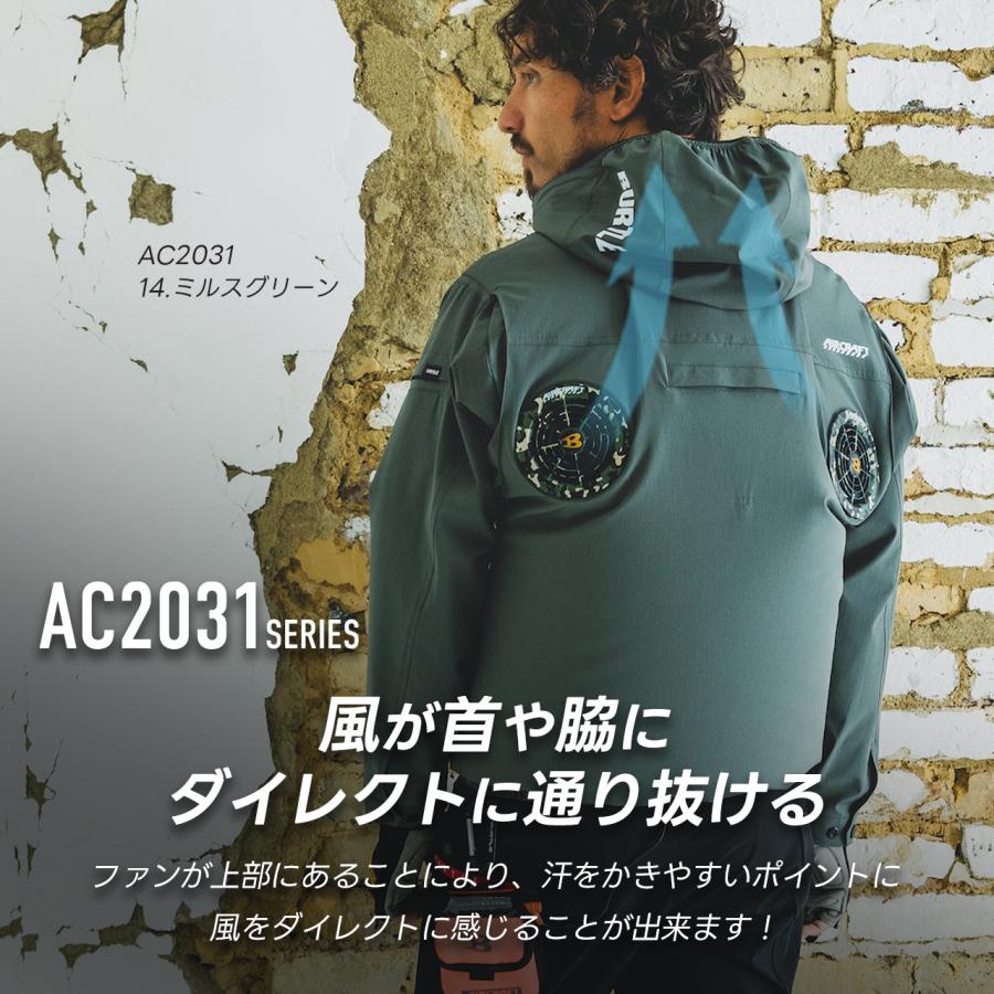 BURTLE（バートル） 春夏 ハイバック ベスト デバイス3点セット アルミ