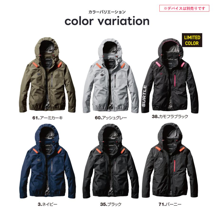 空調服 バートル 大きいサイズ AC2061 ネイビー　3XL サイドファン BURTLE (サイドファン取付設計モデル)バートル エアークラフト