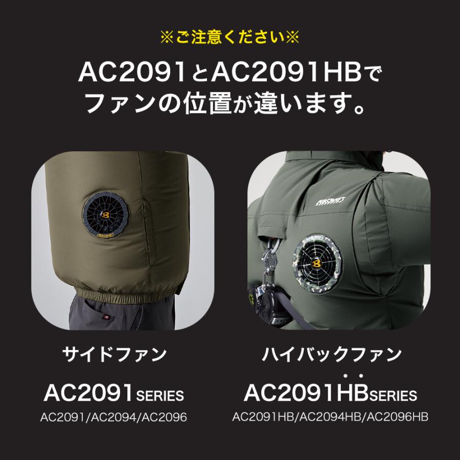 BURTLE（バートル） ＼P+8％／ ☆2026年最新作☆ 最速予約 2026年 春夏