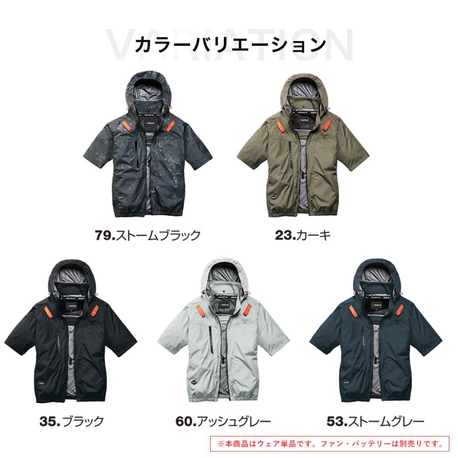 BURTLE（バートル） ☆2026年最新作☆ 最速予約 2026年 春夏 半袖 空調