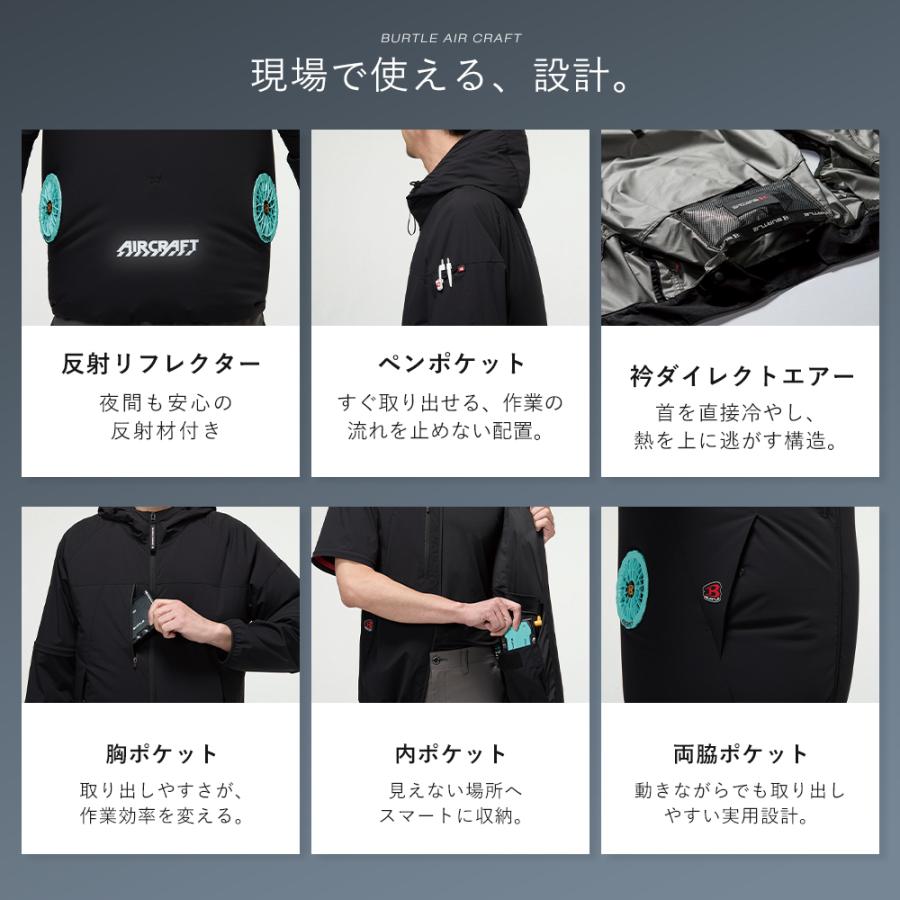 BURTLE（バートル） ☆2026年最新作☆ 最速予約 2026年 春夏 長袖