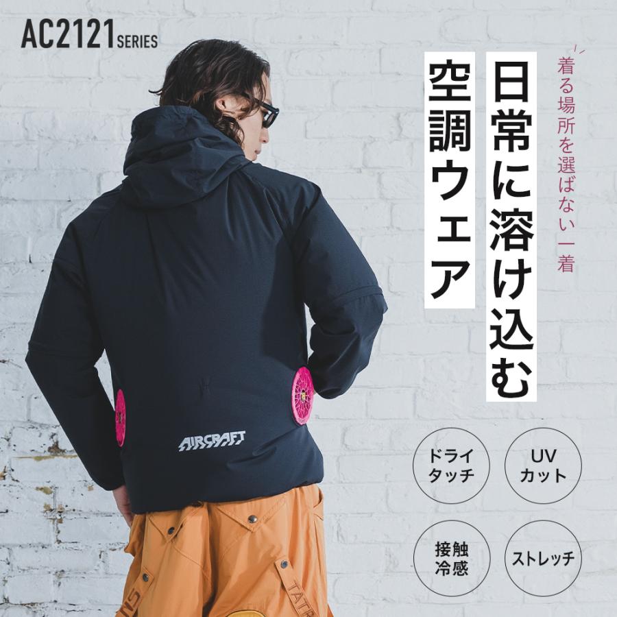 BURTLE（バートル） ☆2026年最新作☆ 最速予約 2026年 春夏 長袖