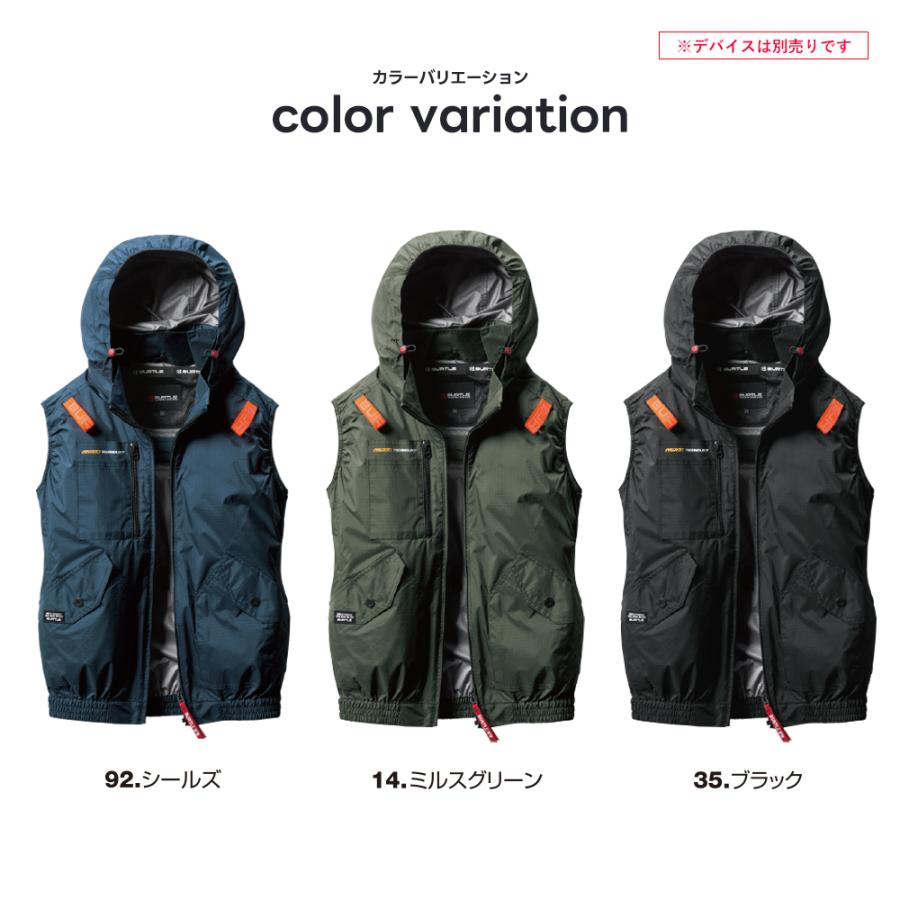 バートル 空調服ベスト フルセット 2025年最新モデル　Lサイズ 2025年モデル】バートル エアークラフト ハイバックファン