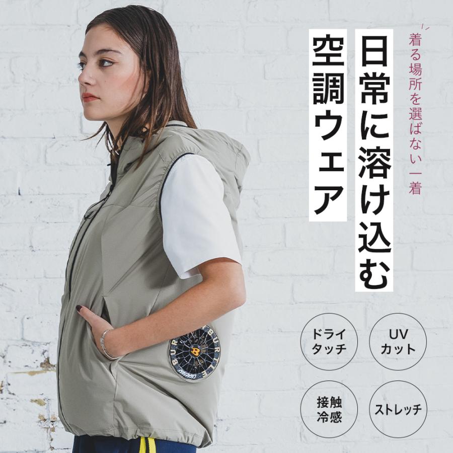 BURTLE（バートル） ☆2026年最新作☆ 最速予約 2026年 春夏 空調