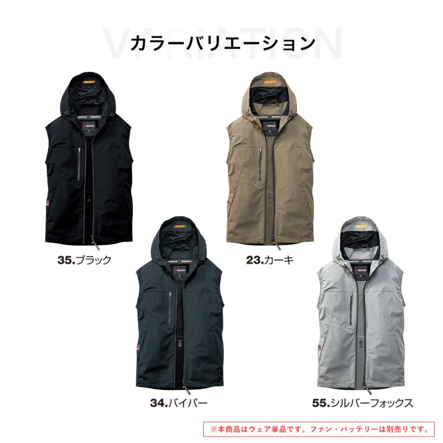 BURTLE（バートル） ☆2026年最新作☆ 最速予約 2026年 春夏 空調