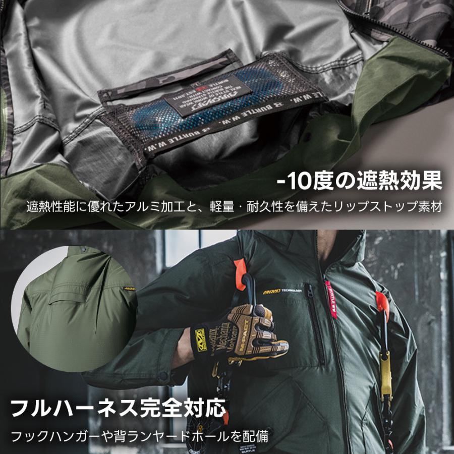 BURTLE（バートル） ＼P+9％／ バートル 春夏 半袖 空調ウェア AC2076