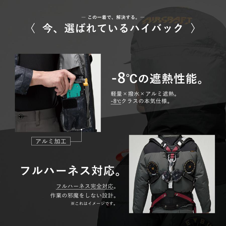 BURTLE（バートル） ＼P+8％／ ☆2026年最新作☆ 最速予約 2026年 春夏