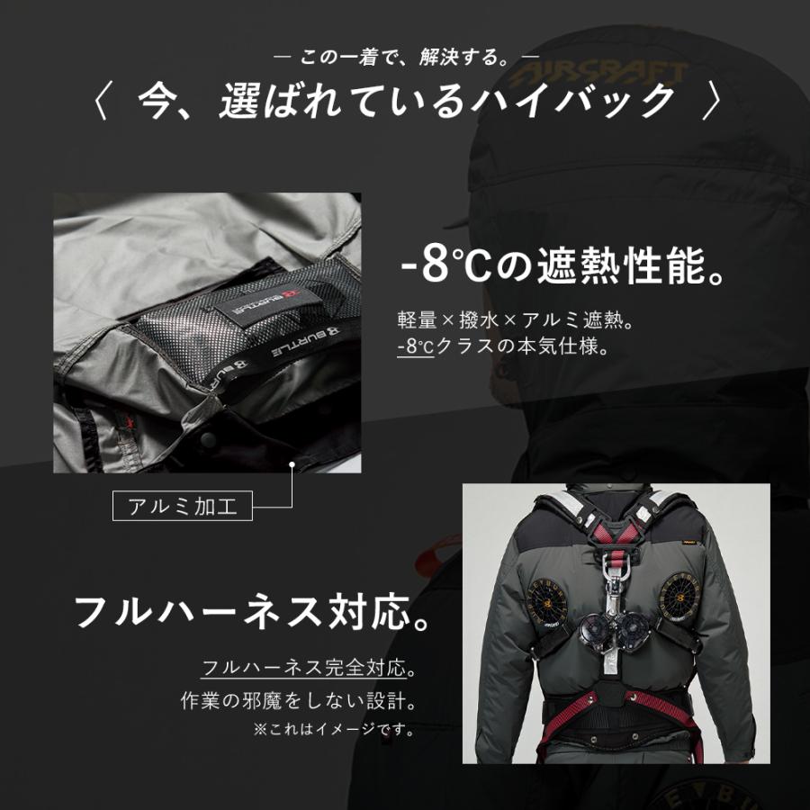 BURTLE（バートル） ＼P+8％／ ☆2026年最新作☆ 最速予約 2026年 春夏