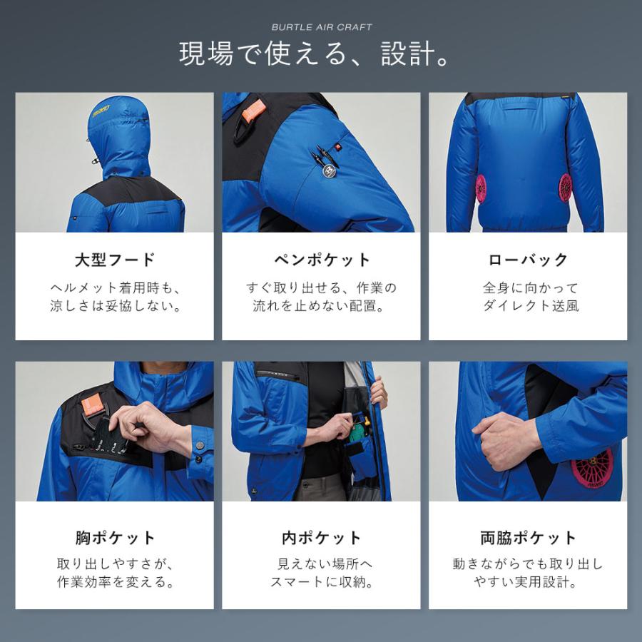 BURTLE（バートル） ☆2026年最新作☆ 最速予約 2026年 春夏 新作 長袖