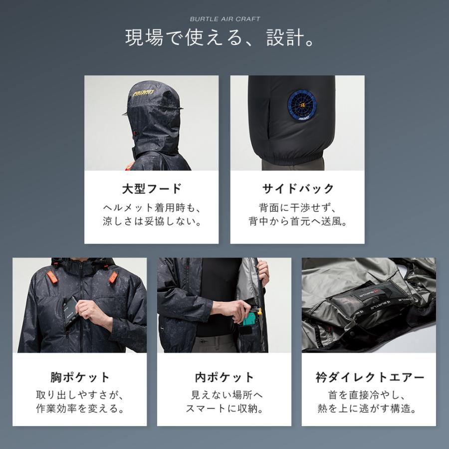 BURTLE（バートル） ☆2026年最新作☆ 最速予約 2026年 春夏 ベスト