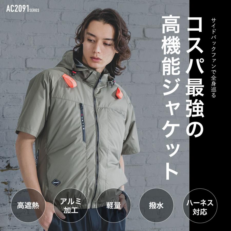 BURTLE（バートル） ＼P+9％／ すぐ発送！ 2026年 春夏 新作 半袖