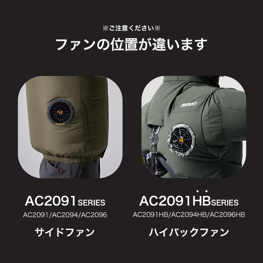 BURTLE（バートル） ☆2026年最新作☆ 最速予約 2026年 春夏 新作 半袖