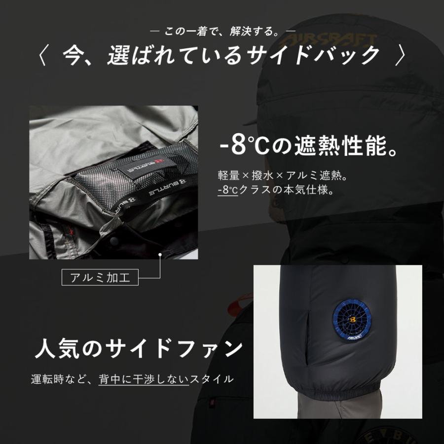 BURTLE（バートル） ＼P+9％／ すぐ発送！ 2026年 春夏 新作 半袖