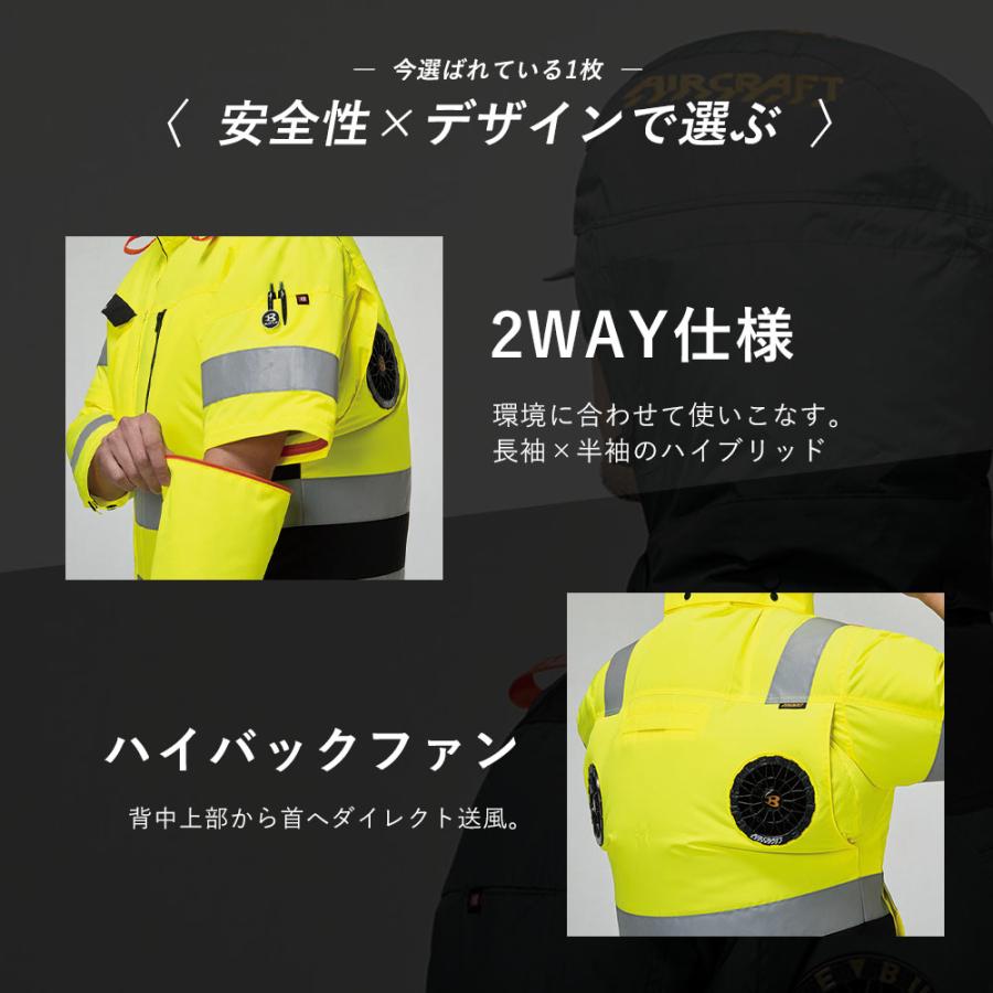 BURTLE（バートル） ＼+P14%／ ☆2026年最新作☆ 最速予約 2026年 春夏