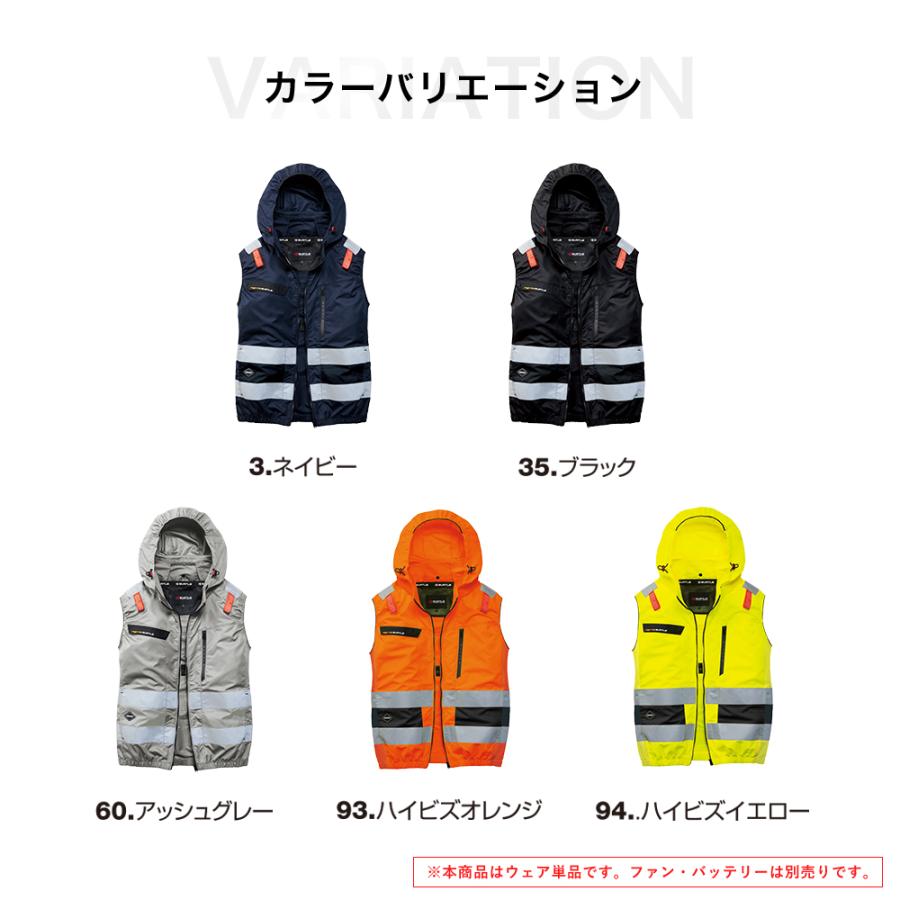 BURTLE（バートル） ＼P+9％／ ☆2026年最新作☆ 最速予約 2026年 春夏