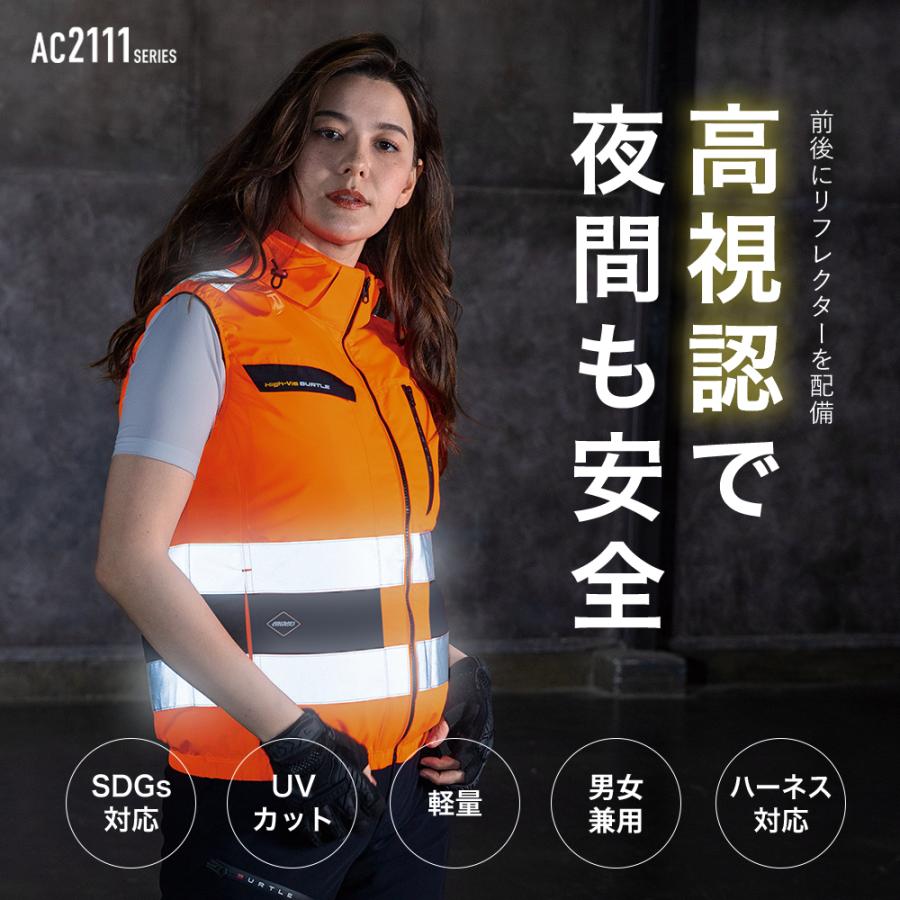 BURTLE（バートル） ☆2026年最新作☆ 最速予約 2026年 春夏