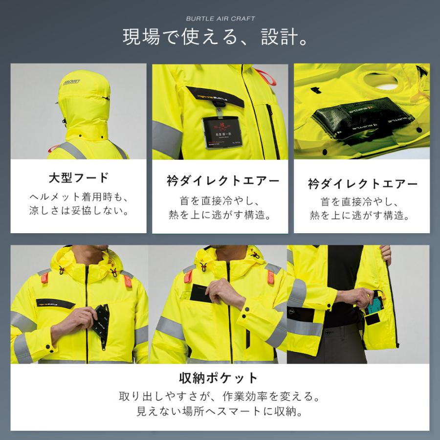 BURTLE（バートル） 2026年最新作 予約 2026年 春夏 新作 ベスト