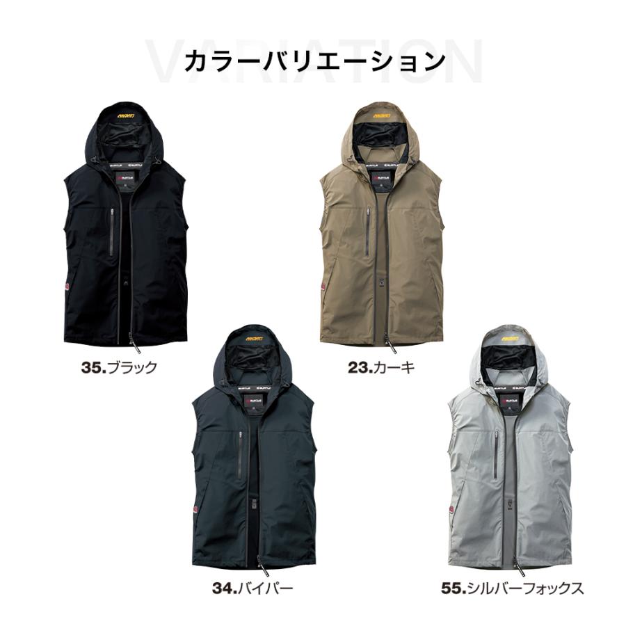 【新品未使用】BURTLE AIRCRAFT 空調服 3点セット Lサイズ24V BURTLE（バートル） ＼P+8％／ ☆2026年最新作☆ 最速予約 2026年 春夏