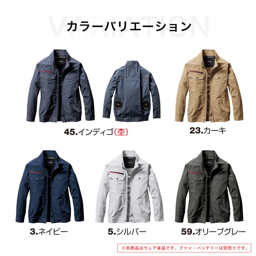 BURTLE（バートル） ☆2026年最新作☆ 最速予約 2026年 春夏 エアー