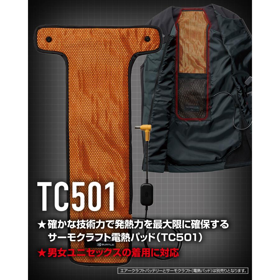 BURTLE（バートル） ☆2026-27年最新作☆ 予約 最大50℃ 爆熱ヒート