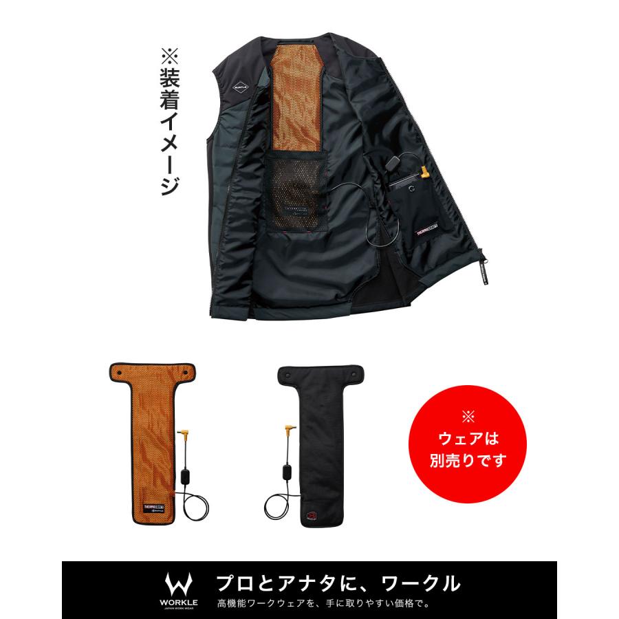 BURTLE（バートル） ☆2026-27年最新作☆ 予約 最大50℃ 爆熱ヒート