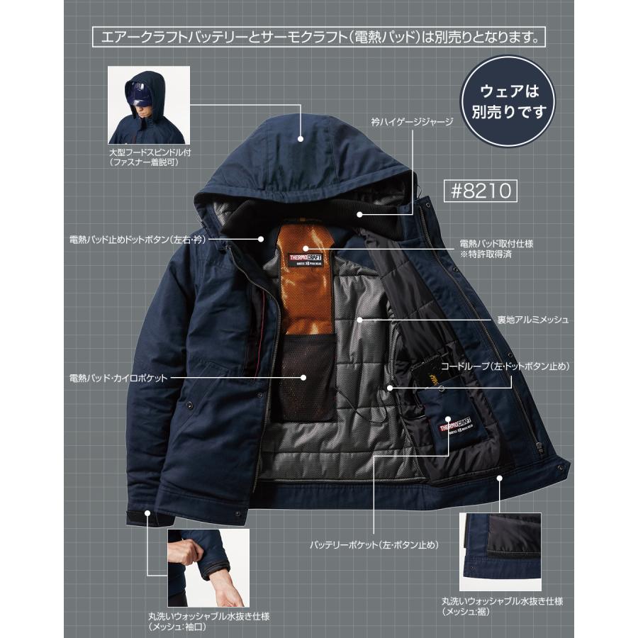 BURTLE（バートル） ☆2026-27年最新作☆ 予約 最大50℃ 爆熱ヒート