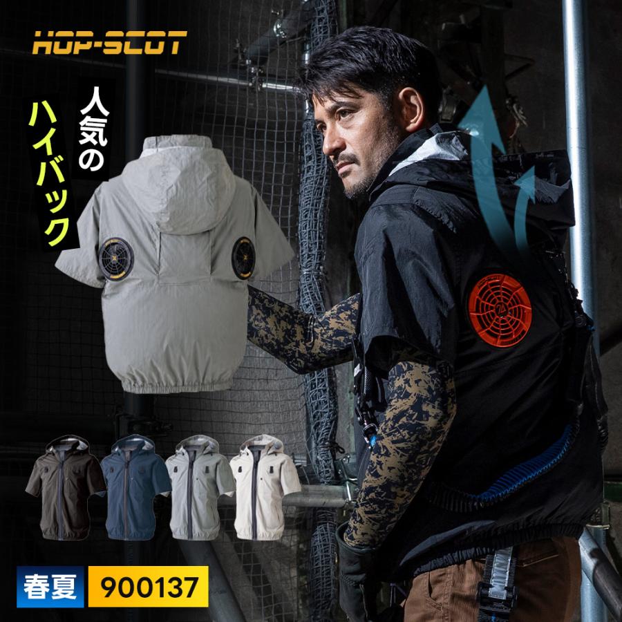 P+9％／ すぐに発送！ CUC 2026 春夏 最新作 空調ウェア 半袖