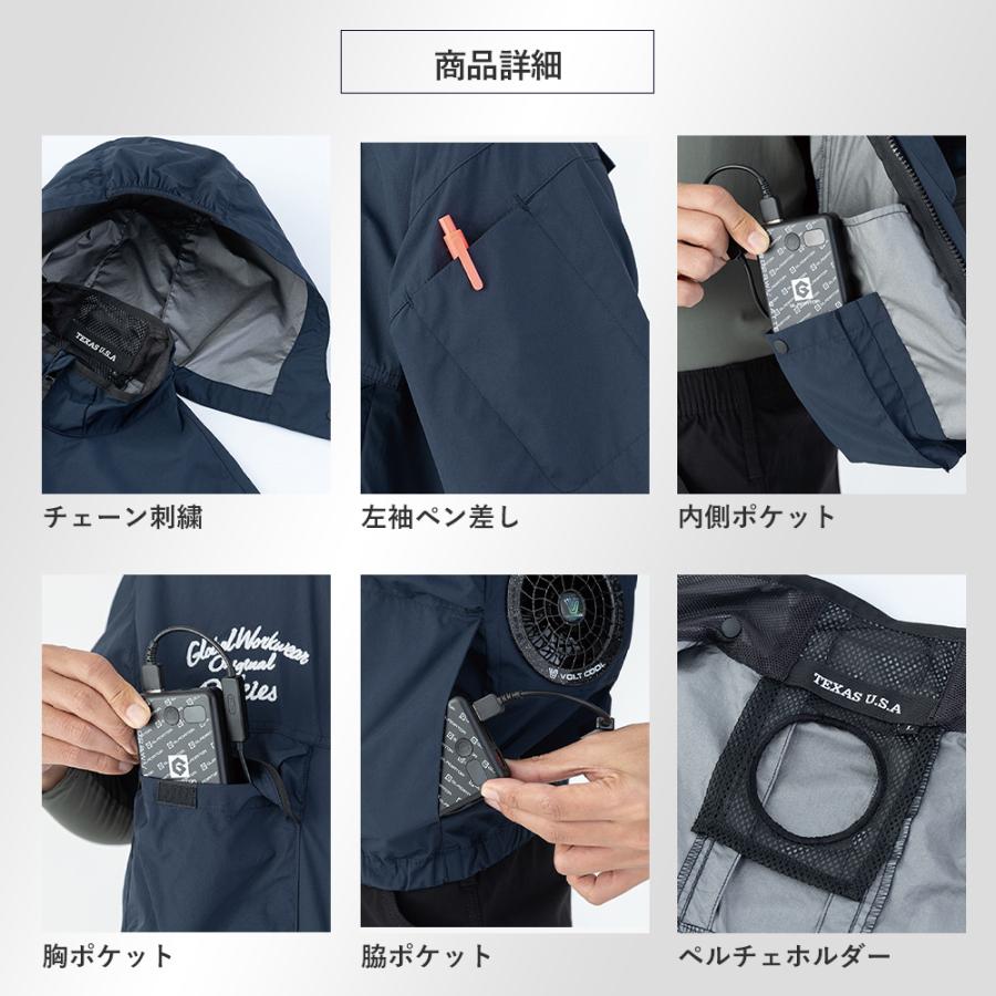 Dickies（ディッキーズ） ＼P+8％／ ☆2026年最新作☆ 最速予約 新作