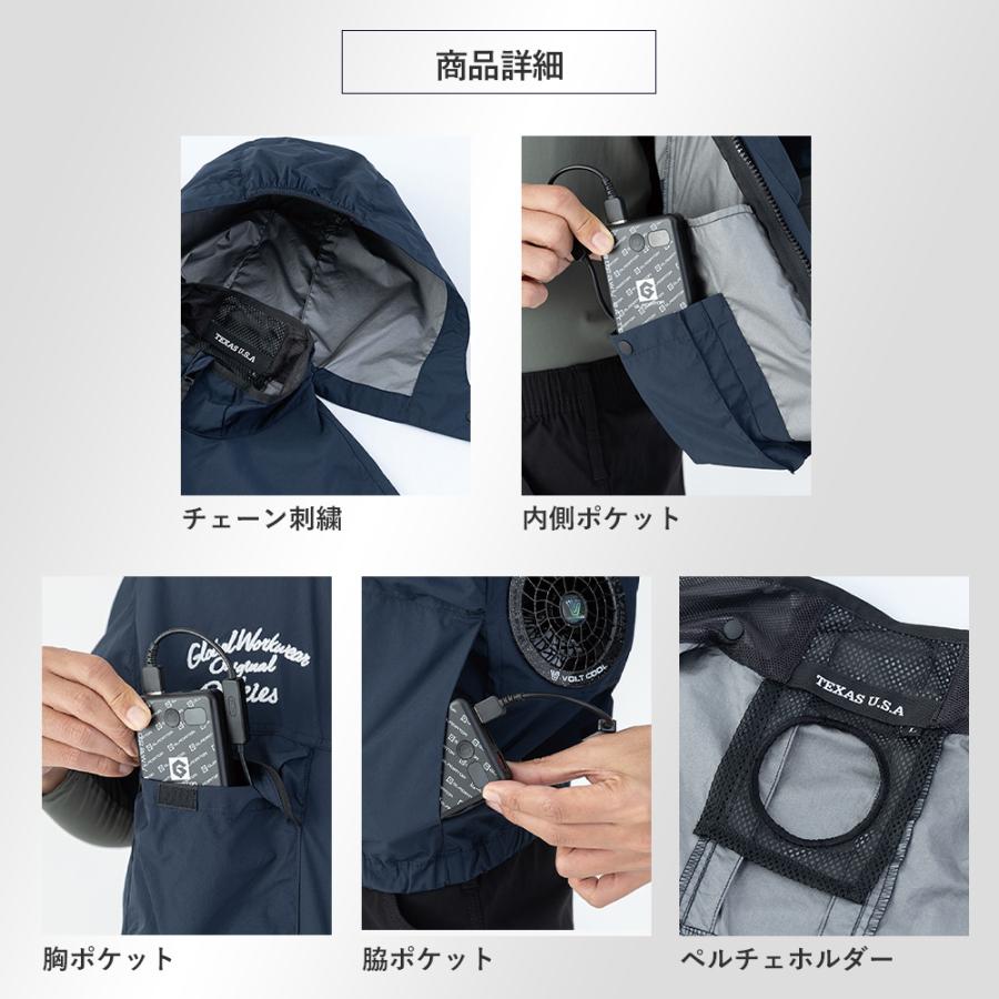 Dickies（ディッキーズ） ＼P+9％／ すぐ発送！ 新作 2026年 春夏 日傘