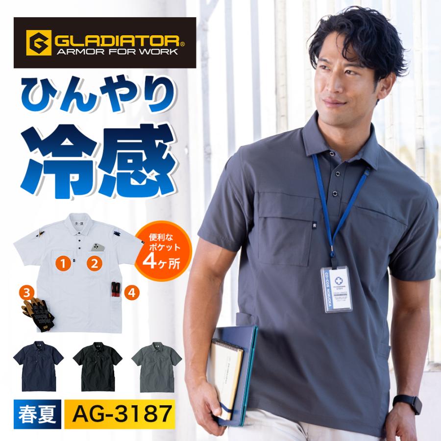 【未開封】COS ネイビー 半袖ポロシャツ 値下げ可能 A-4377_13.jpg