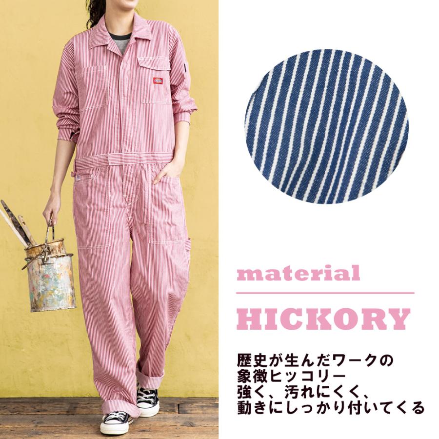 Dickies（ディッキーズ） ＼+10%／ コーコス ストレッチヒッコリー